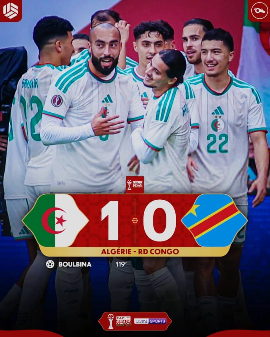CAN 2025 : Les Léopards de la RDC éliminés après une défaite cruelle face à l’Algérie