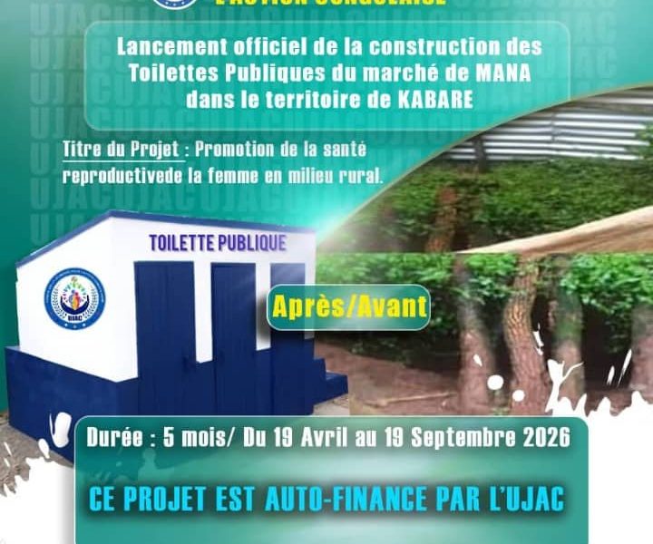 Kabare : l’UJAC mobilise la jeunesse et les notables pour la construction des latrines modernes au marché de Mana